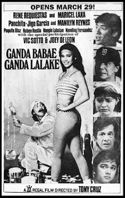 ganda babae ganda lalake rene requiestas full movie